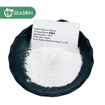 Pure Alpha Arbutin Powder